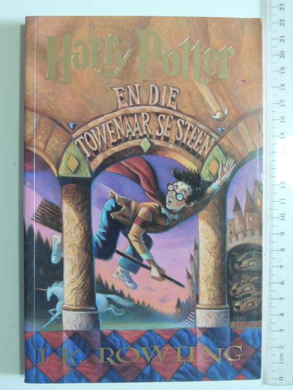 Harry Potter En Die Towenaar Se Steen- J.K. Rowling      5th Impression  SCARCE