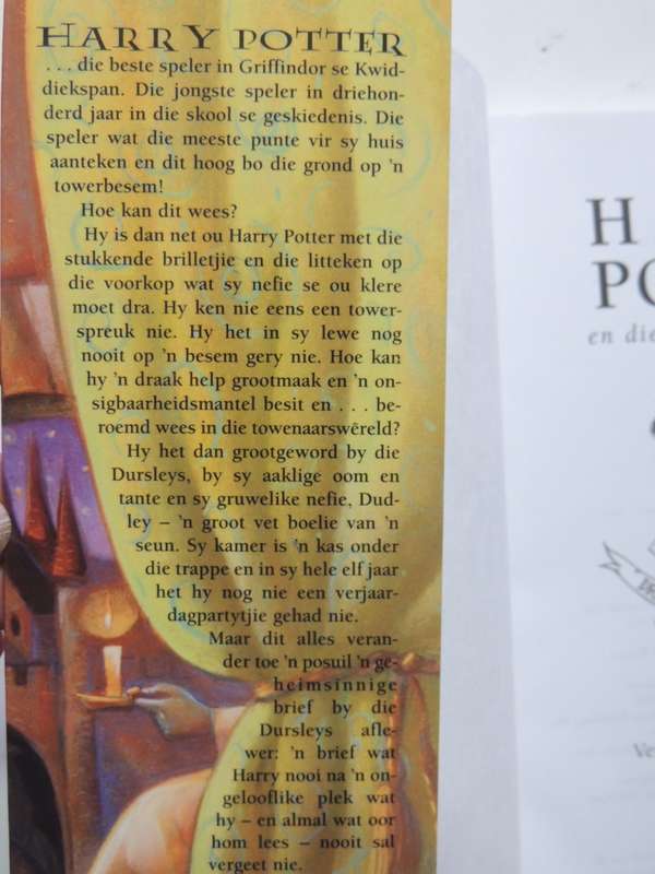 Harry Potter En Die Towenaar Se Steen- J.K. Rowling      5th Impression  SCARCE