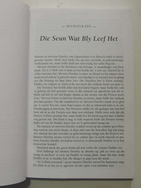 Harry Potter En Die Towenaar Se Steen- J.K. Rowling      5th Impression  SCARCE