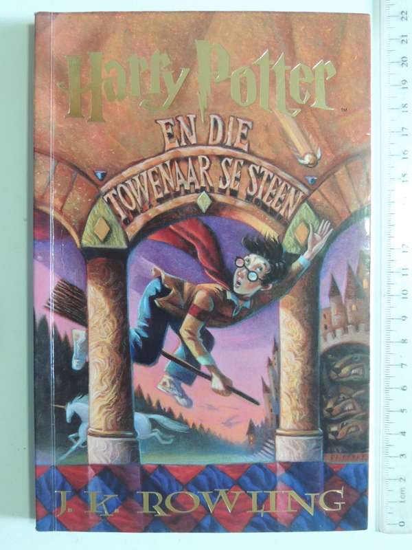 Harry Potter En Die Towenaar Se Steen- J.K. Rowling      10th Impression  SCARCE