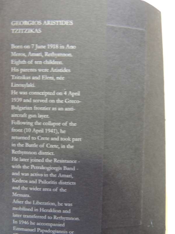 Freedom And Glory (Memoirs 1939-1945) - Georgios Aristides Tzitzikas