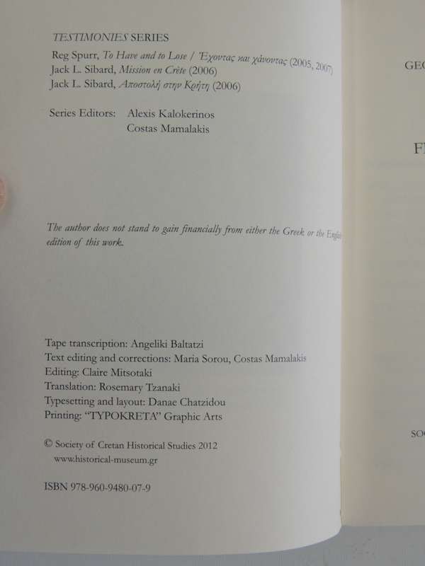 Freedom And Glory (Memoirs 1939-1945) - Georgios Aristides Tzitzikas