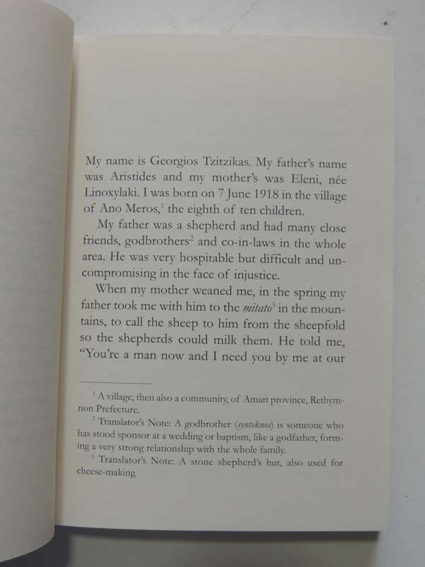 Freedom And Glory (Memoirs 1939-1945) - Georgios Aristides Tzitzikas