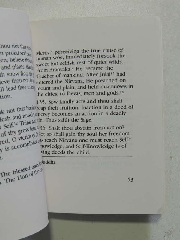 The Voice Of The Silence - H.P. Blavatsky