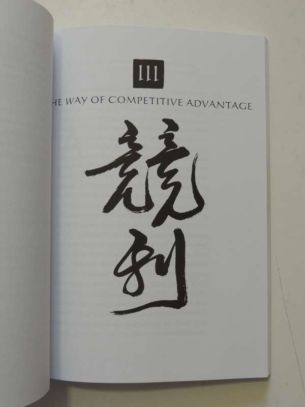 The Way of the Champion,Lessons from Sun Tsu`s Art of War...Tao Wisdom for Sports & LifeJerry Lynch