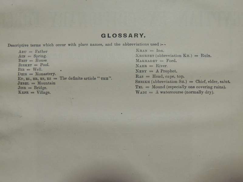 A Brief Record of the Advance of the Egyptian Expeditionary Force July 1917 to October 1918