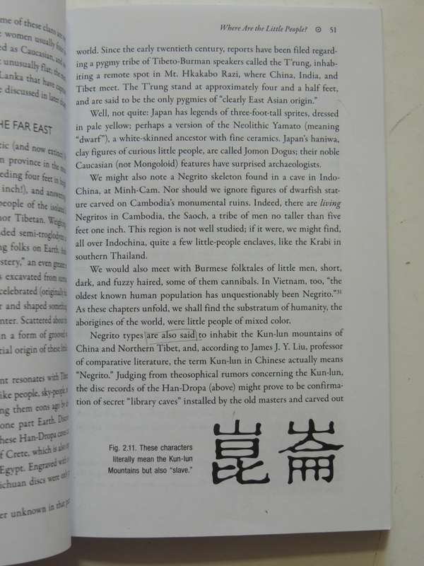 The Lost History Of The Little People, Their Spiritually Advanced Civilizations Around..- S Martinez