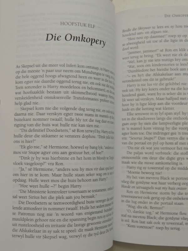 Harry Potter En Die Skatte Van Die Dood - J.K. Rowling      VERY SCARCE  IN AFRIKAANS