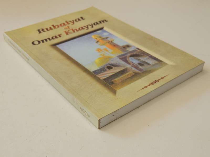 Rubaiyat Of Omar Khayyam