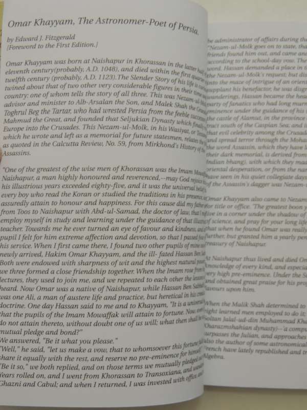 Rubaiyat Of Omar Khayyam
