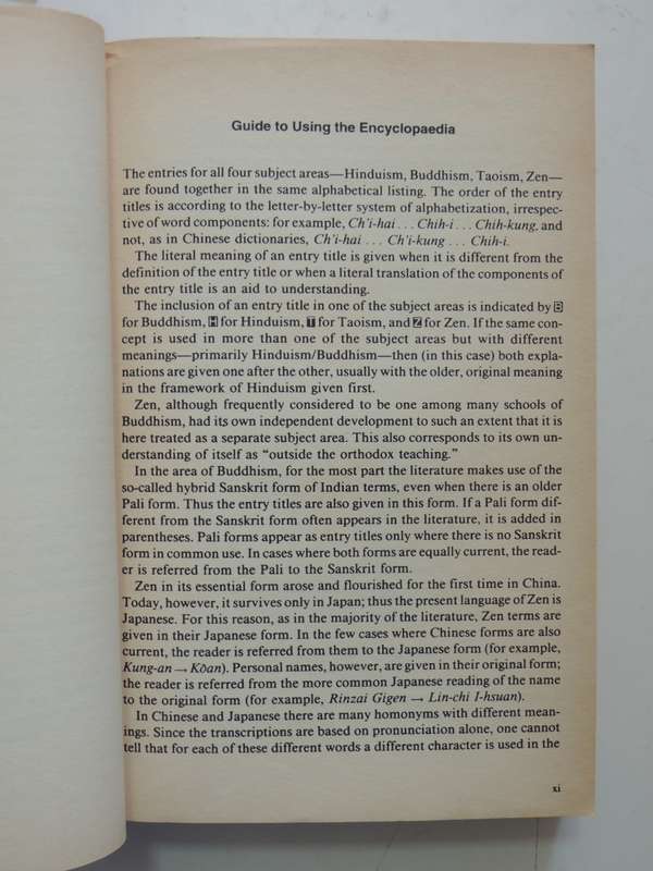 The Rider Encyclopaedia Of Eastern Philosophy & Religion,... Teachers, Traditions of Asian Wisdom