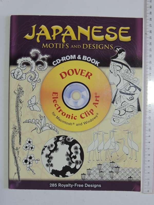 Japanese Motifs And Designs + CD