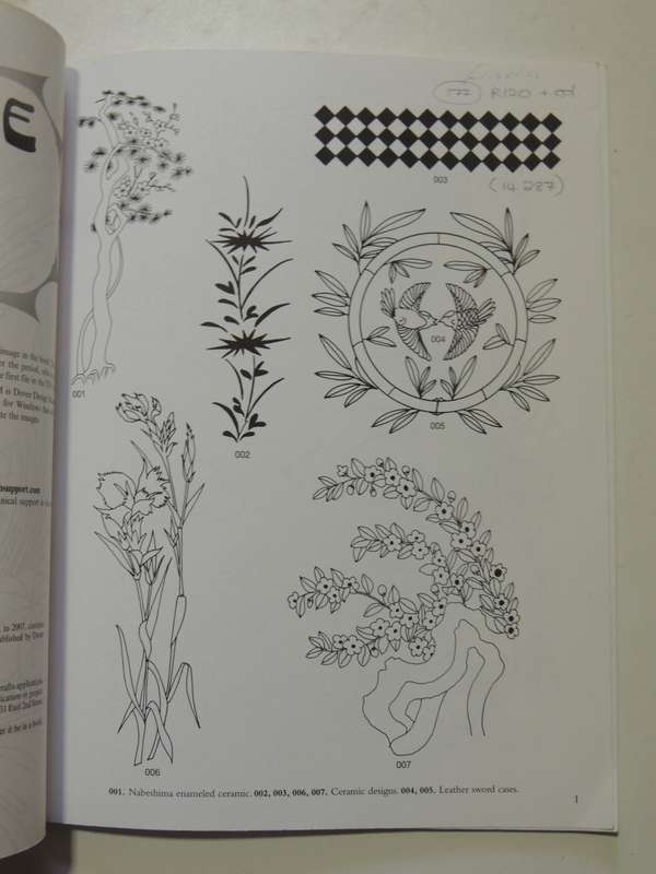 Japanese Motifs And Designs + CD