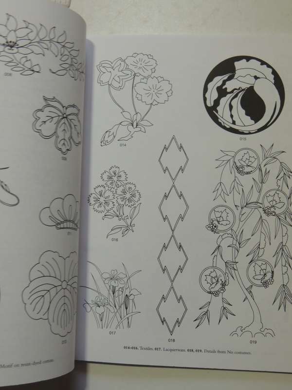 Japanese Motifs And Designs + CD
