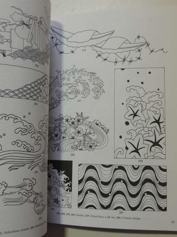 Japanese Motifs And Designs + CD