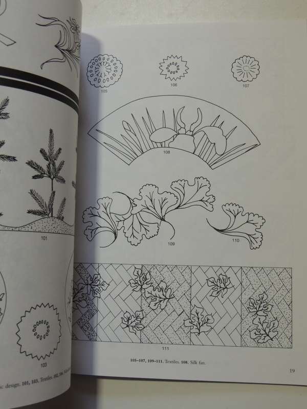Japanese Motifs And Designs + CD