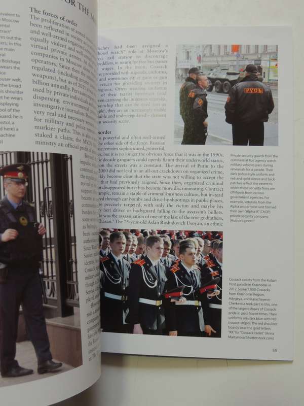 Osprey Elite Series: Russian Security And Paramilitary Since 1991  Mark Galeotti