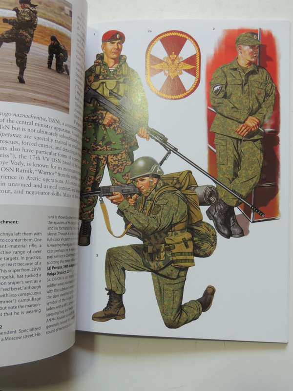 Osprey Elite Series: Russian Security And Paramilitary Since 1991  Mark Galeotti