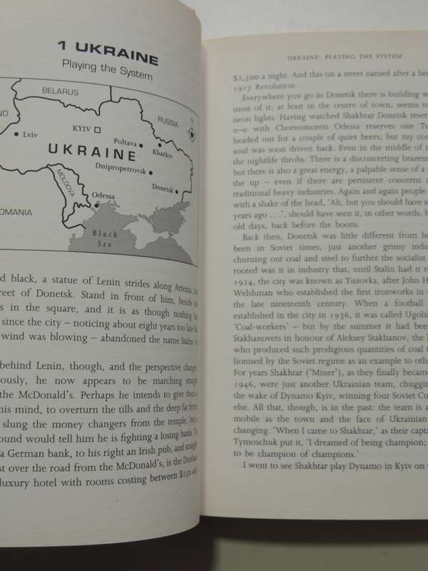 Behind The Curtain Travels In Eastern European Football- Jonathan Wilson
