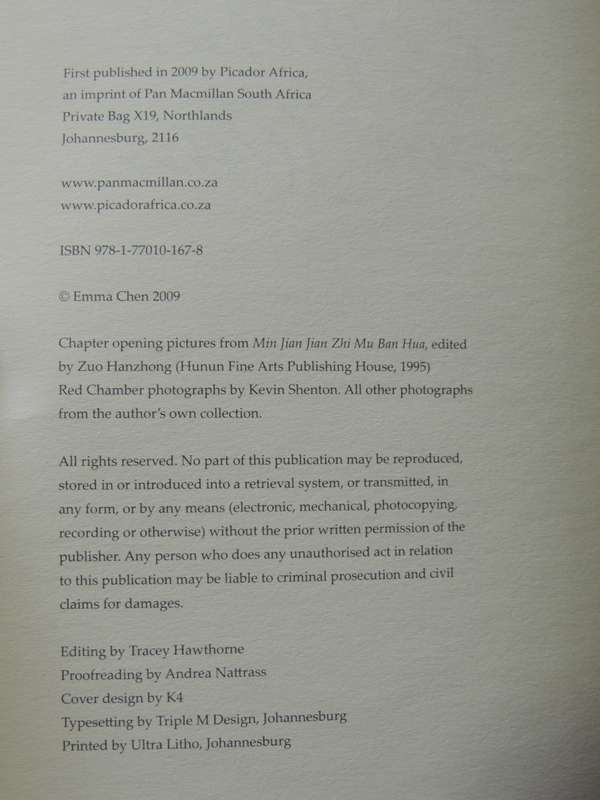 Emperor Can Wait - Memories And Recipes From Taiwan- Emma Chen