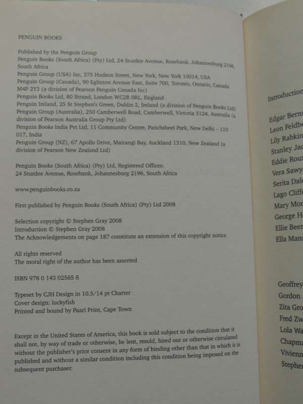 Remembering Bosman - Herman Charles Recollected - ed Stephen Gray