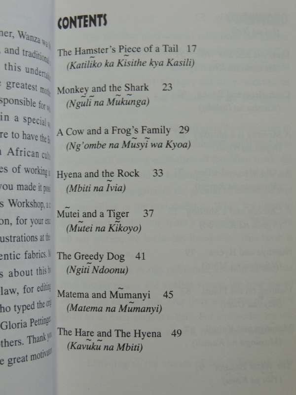 East African Folktales- Dr. Vincent Muli Wa Kituku