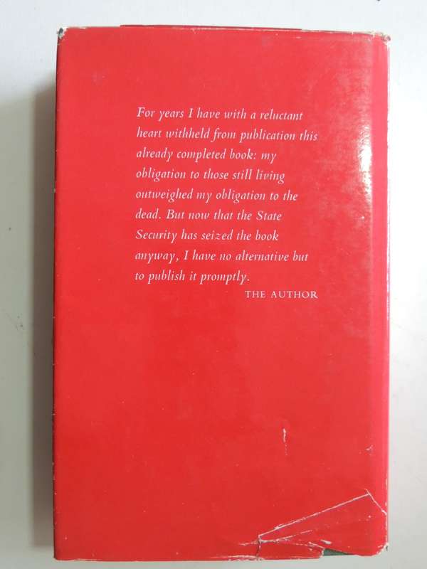 The Gulag Archipelago 1918-1956- Alexander Solzhenitsyn       FIRST ENGLISH EDITION  1974
