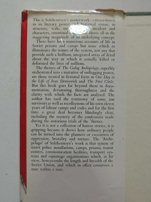 The Gulag Archipelago 1918-1956- Alexander Solzhenitsyn       FIRST ENGLISH EDITION  1974