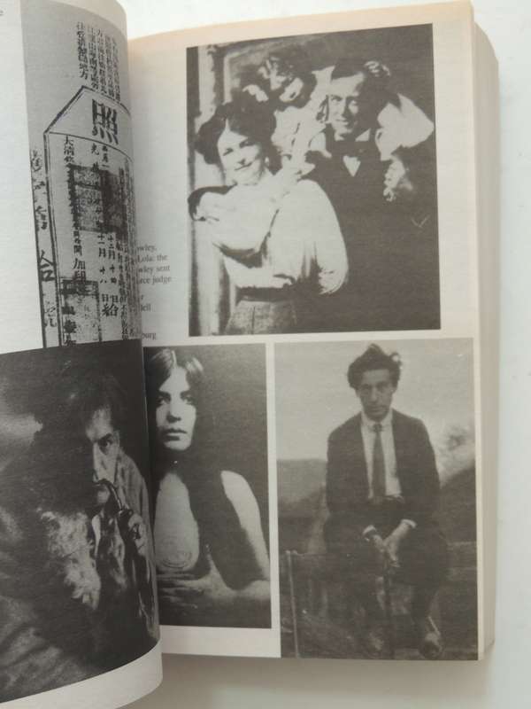 A Magick Life - A Biography Of Aleister Crowley - Martin Booth    SCARCE!!