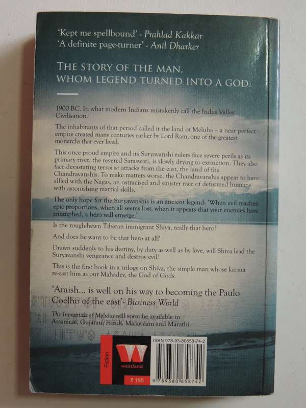 The Immortals Of Meluha - Shiva Trilogy 1 - Amish