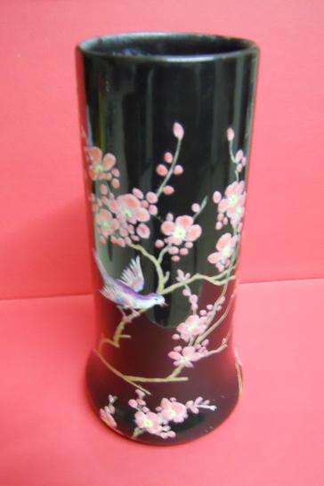 Bishop and Stonier Oriental Vase