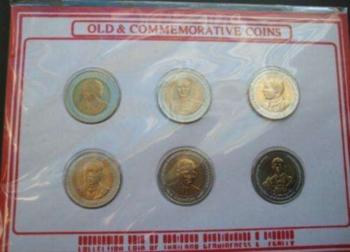 Thailand Old Commemorative Coin Set note money country international currency Thai legal tender mint almost uncirculation limited quantity gold silver collect collection collector gift present christmas fathersday anneversary birthday man woman men women cardboard card antique buy bid auction now crazy wacky tuesday wednesday friday weekend low price bargain cheap wow amazing must have beautiful good quality excellent value valuable worth excellent confdition item faces   