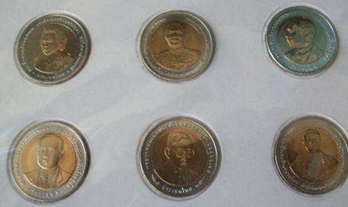 Thailand Old Commemorative Coin Set note money country international currency Thai legal tender mint almost uncirculation limited quantity gold silver collect collection collector gift present christmas fathersday anneversary birthday man woman men women cardboard card antique buy bid auction now crazy wacky tuesday wednesday friday weekend low price bargain cheap wow amazing must have beautiful good quality excellent value valuable worth excellent confdition item faces   