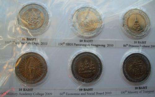 Thailand Old Commemorative Coin Set note money country international currency Thai legal tender mint almost uncirculation limited quantity gold silver collect collection collector gift present christmas fathersday anneversary birthday man woman men women cardboard card antique buy bid auction now crazy wacky tuesday wednesday friday weekend low price bargain cheap wow amazing must have beautiful good quality excellent value valuable worth excellent confdition item faces   