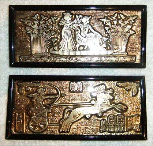 Decorative Ornamental Set of 2 Gold Egyptian Hieroglyphics Style Wall Plaques in Black Metal Frames