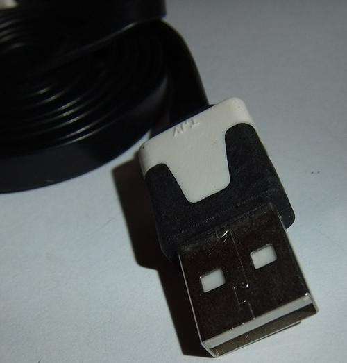 connector