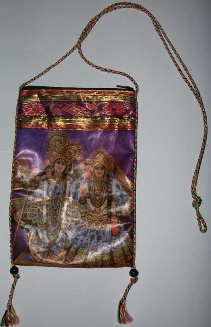 Beautiful purse pouch handbag storage woman women hindu islam budda royalty fashion tassle zip synthetic   printed leather material fabric pvc decorative handcrafted heart art craft wow amazing medium small large   colourful accessories Magnet clip clothing Closing soon bid buy now must have gift present birthday   anniversary christmas valentines holiday new years mothersday bargain sale low price cheap wacky wednesday   crazy tuesday snap friday special weekend auction 