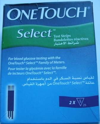 glucometer glucophase active select plus simple haemo house household blood sugar test tester kit acta glucocheck glucophage diabetes management tool kit manage diabetic insulin type 1 2 i ii accucheck accu-check strip test lancet lance quick pen rapid fast result results first aid medical medic paramedic jump bag full whole battery batteries included pouch awesome necessity useful handy ideal bid buy auction bargain multiple multi function funtional cheap sale bargain low price gift present birthday christmas closing soon bid buy now must have crazy tuesday wacky wednesday snap friday special weekend deal auction last only stock set kit blood glucose meter monitor system health medical