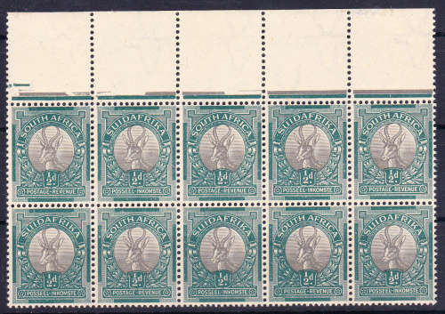 UNION OF SA, UN-HYPHENATED BLOCK of 10, ½d with broken jubilee line, view scans.