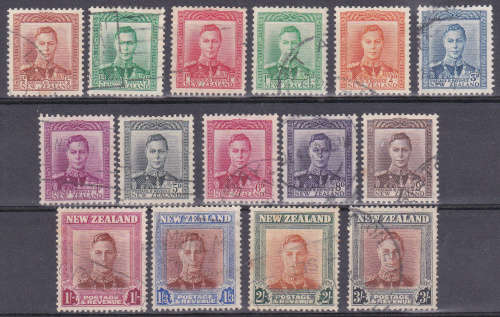 NEW ZEALAND SELECTION of KINGS HEADS, UH, CV ????, View scans
