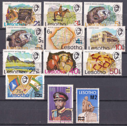 LESOTHO, 1980. Overprinted set plus extra 5s, UH, CV +/-R 120.00 view scans