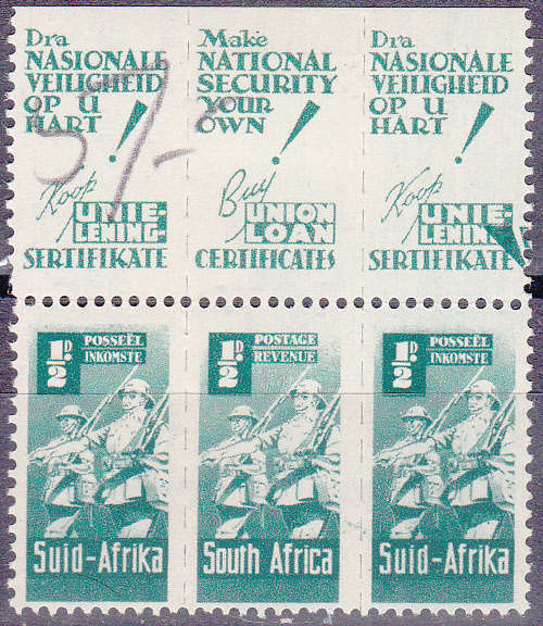 UNION OF SA, 1943 war 1/2d with variety, MH, CV R 550.00 View scans