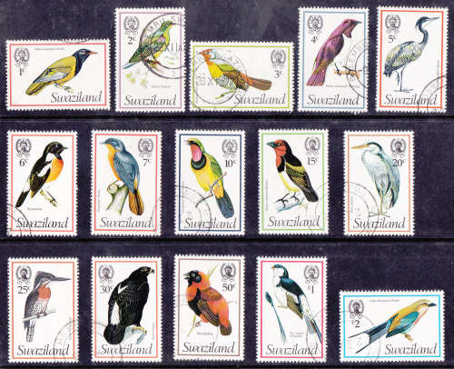 SWAZILAND 1976, 2 Jan. BIRDS, set, UH, CV +/-R 620.00, View scans
