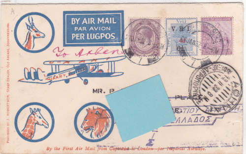 UNION OF SA,  IMPERIAL FLIGHT COVER TO ATHENS, Three stamps, CV??, view scans and read below