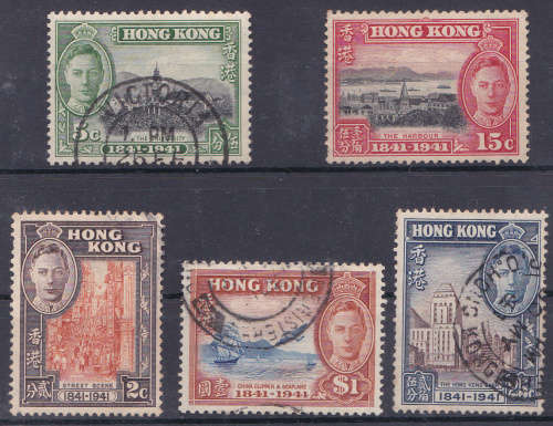 HONG KONG 1941, 26 Feb. 100th ANNIV of the COLONY, short set, UH, CV+/- R 520.00 view scans