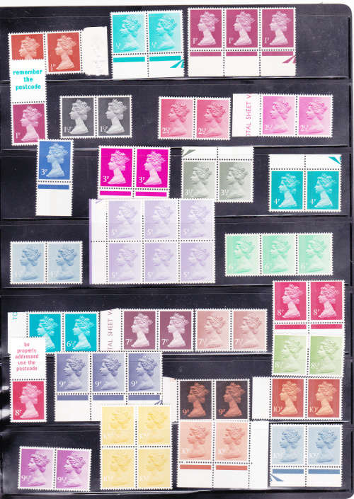 ENGLAND 1971 - 1980. SELECTION QEII pairs, MNH, CV ??? view scans and read below