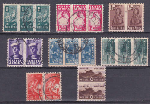 UNION OF SA, 1942-44. War Effort reduced size, UH, CV R 395.00 view scans