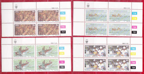SWA 1983, 23 Nov. Lobster Industry, set controls, MNH, CV R 40.00 view scans