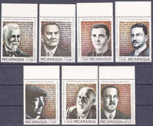 NICARAGUA 1986, 23 April. Latin American Writers, set, MNH, CV +/-R 65.00 view scans