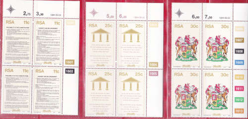 RSA 1984, 3 Sept. NEW CONSTITUTION, set controls, MNH, CV R 30.00 view scans